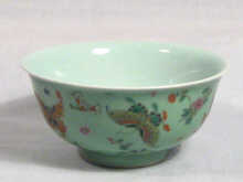 Appraisal: A th or th century Chinese bowl the interior in