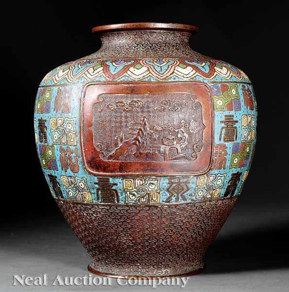 Appraisal: A Chinese Cloisonn Embellished Patinated Bronze Vase late th early