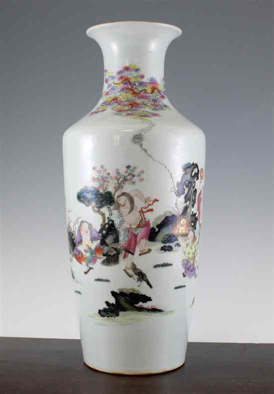 Appraisal: A Chinese famille rose tapering cylindrical vase Qianlong seal mark