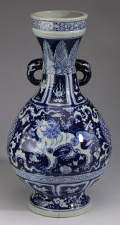 Appraisal: Chinese Fu lion motif vase h Chinese blue and white