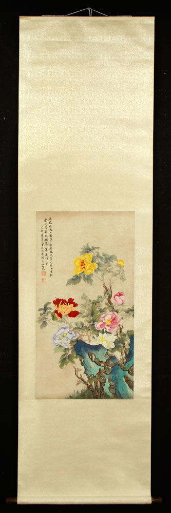 Appraisal: - Chinese Scroll Painting W C Chinese scroll painting watercolor