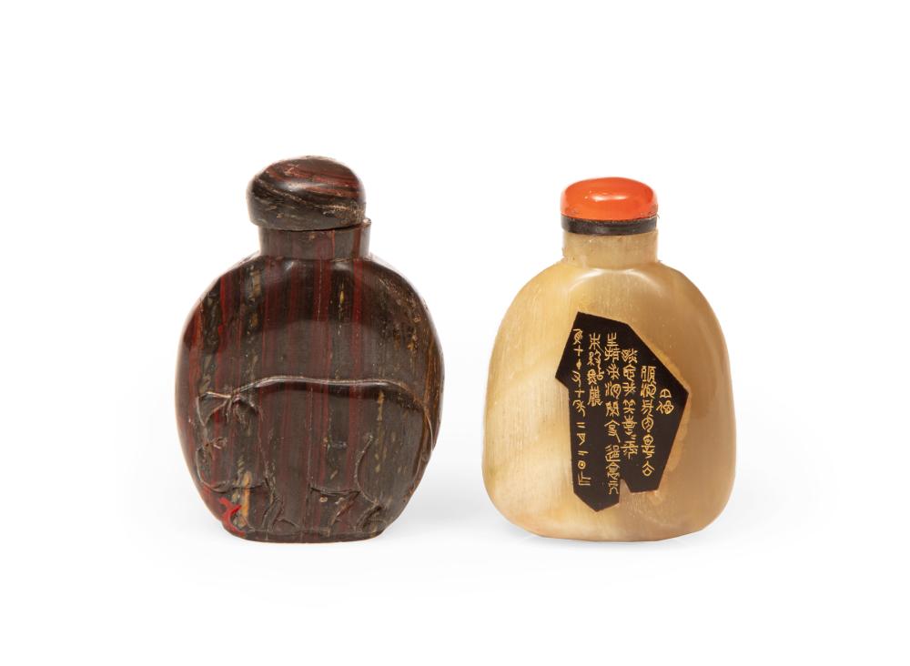 Appraisal: Two Chinese Snuff Bottles incl mottled black red and yellow