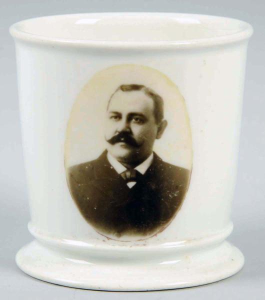 Appraisal: No name on this mug Mug is stamped Leonard Vienna