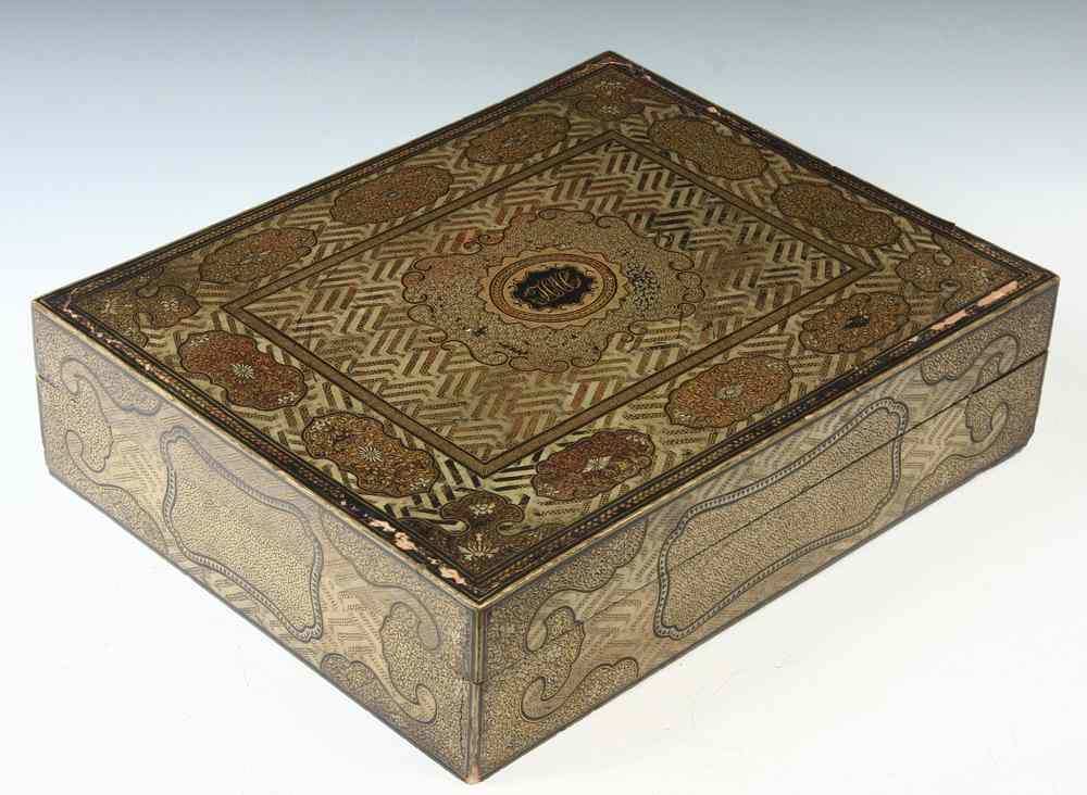 Appraisal: CHINESE LACQUERED GAME BOX - Jiaqing Gilt and Black Lacquered