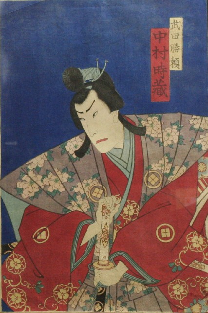 Appraisal: Toyohara Kunichika - The Actor Nakamura Tokokizo in the role