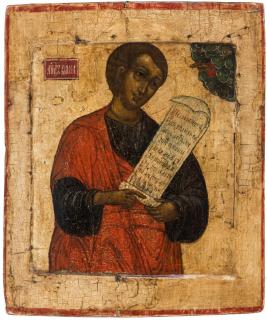 Appraisal: A RUSSIAN ICON OF SAINT THOMAS THE APOSTLE TH CENTURY