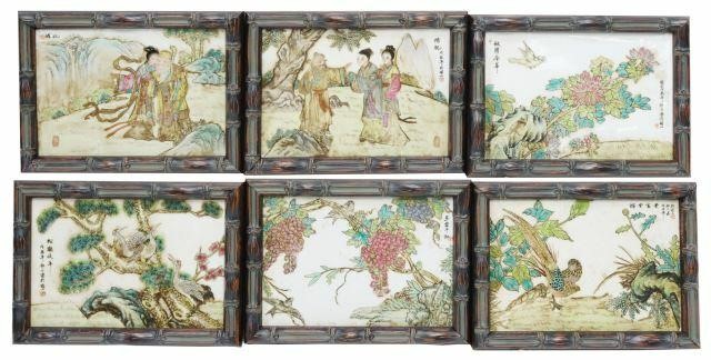 Appraisal: lot of Framed Chinese hanging wall plaques each having rectangular