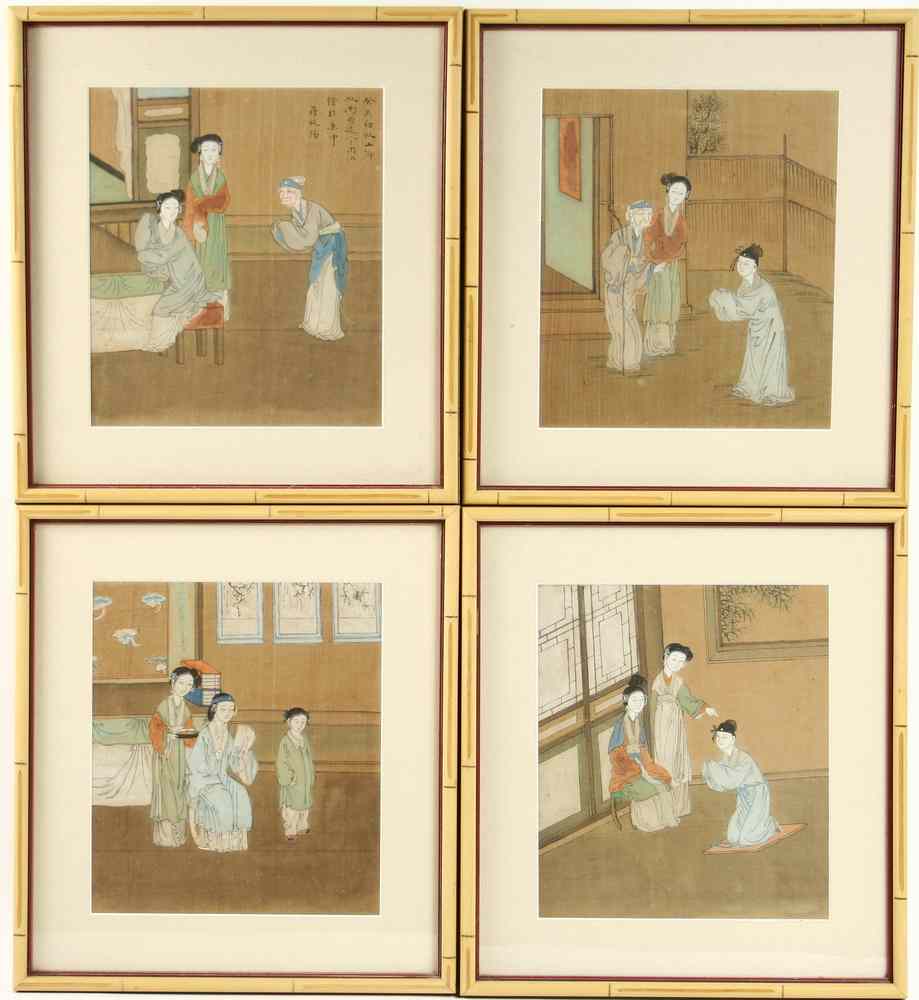 Appraisal: SET JAPANESE W C ON SILK - Narrative leaves from