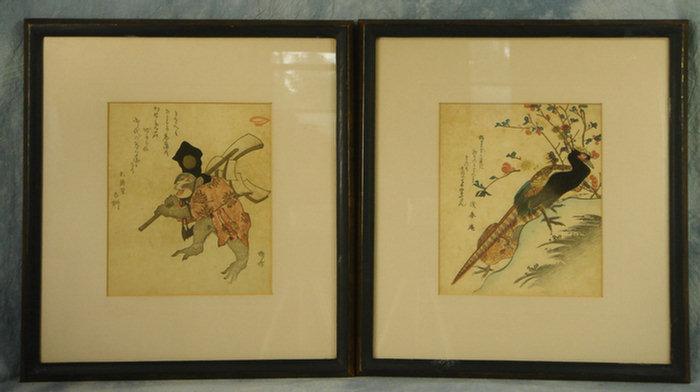 Appraisal: Japanese woodblock print Pheasants x image size matted tightly Estimate