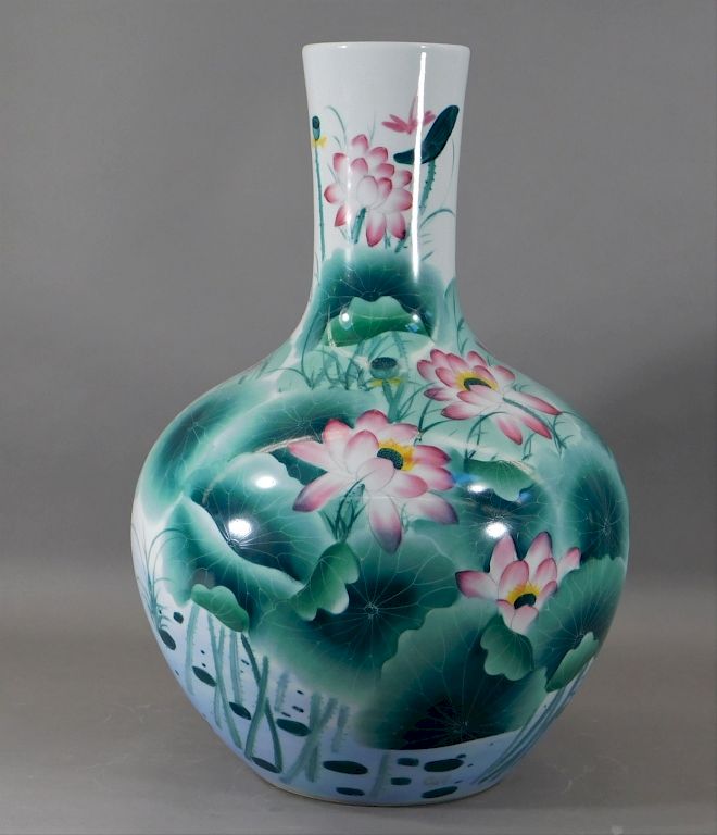 Appraisal: Chinese Globular Famille Rose Lotus Porcelain Vase China th Century