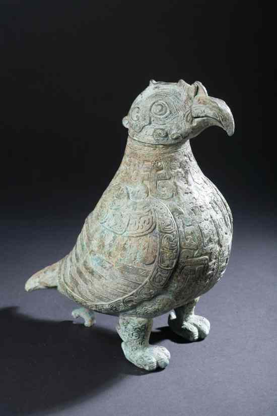 Appraisal: CHINESE ARCHAISTIC BRONZE BIRD WINE RITUAL VESSEL LEI - in