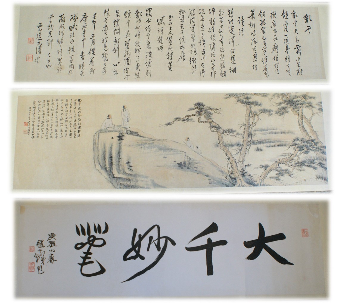 Appraisal: Chinese landscape and calligraphy scroll writing by Xinshe Daqian wide