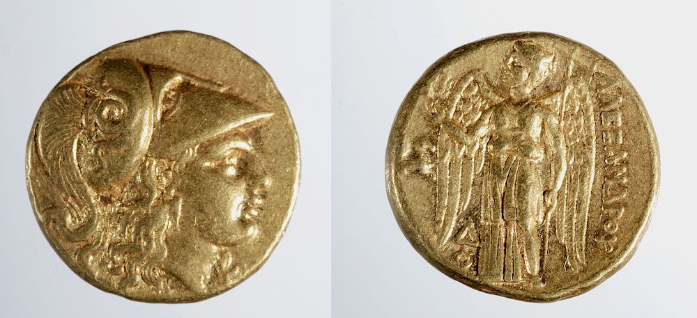 Appraisal: Alexander the Great Gold Stater - g Greek Kings of