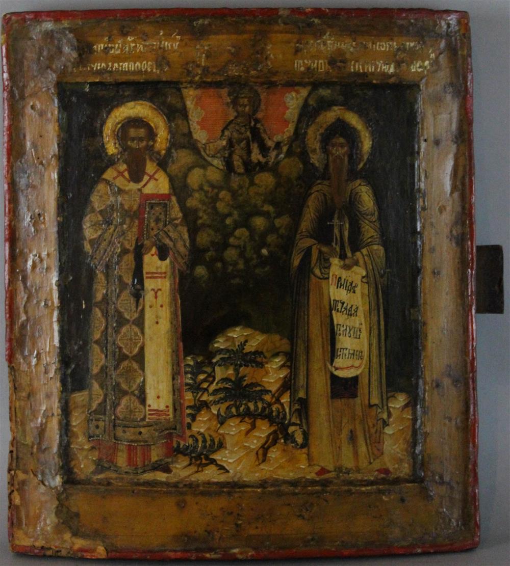 Appraisal: RUSSIAN ICON OF TWO SAINTS PROBABLY TH C WITH FIGURES