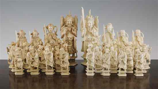 Appraisal: A late th century Chinese large size carved ivory chess