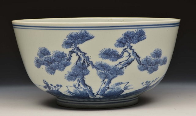 Appraisal: A CHINESE BLUE AND WHITE PORCELAIN BOWL with inscription 'In