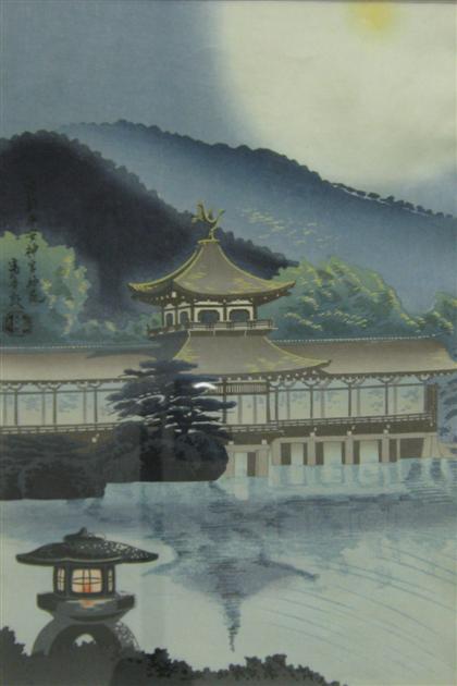 Appraisal: Japanese watercolor and woodblock prints watercolor x in woodblock prints