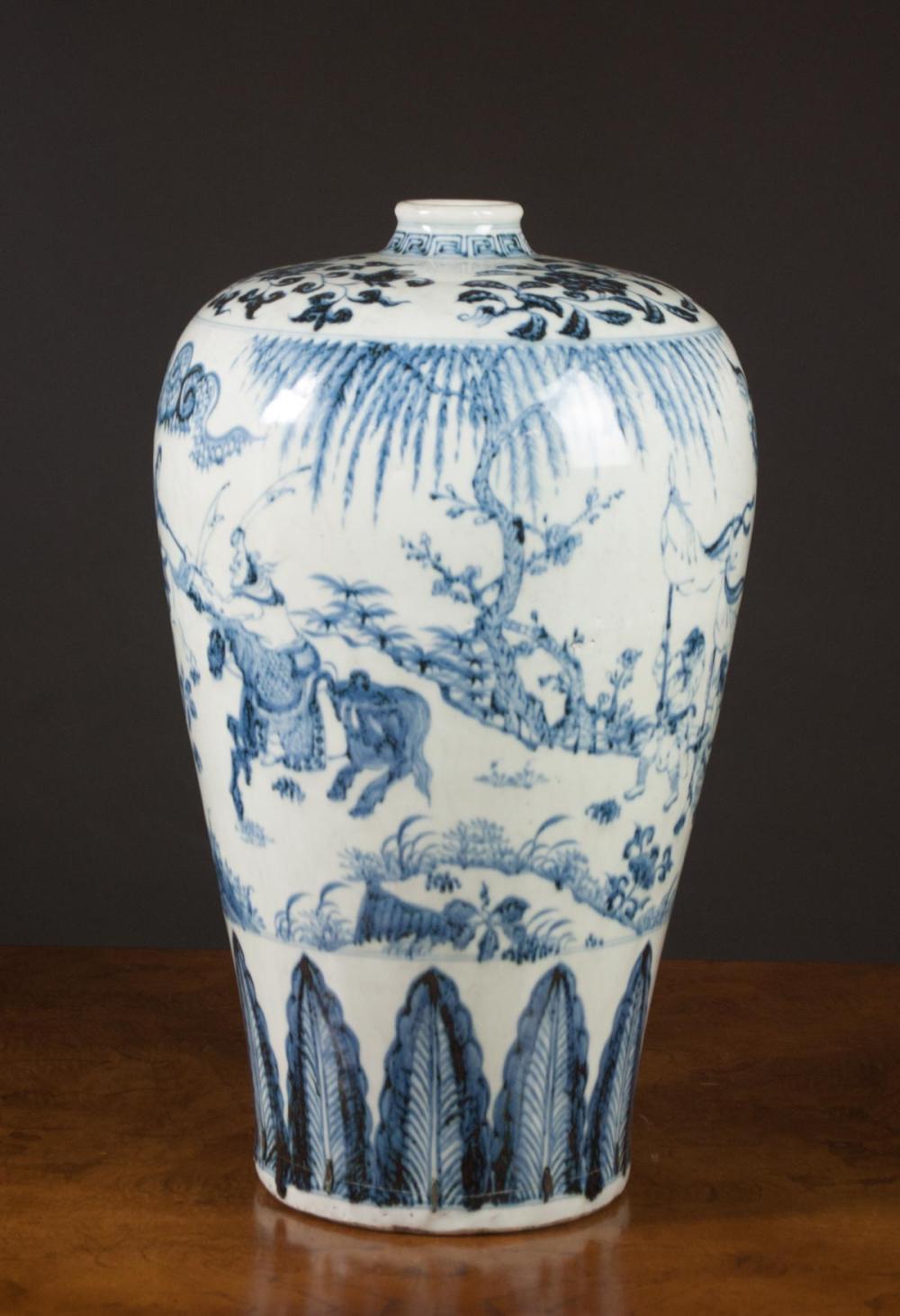 Appraisal: CHINESE BLUE AND WHITE PORCELAIN VASE of meiping form hand