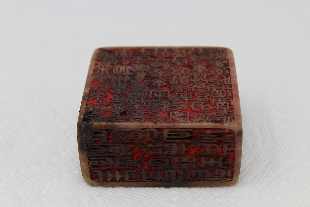 Appraisal: Carved Chinese Stone Wax Seal Chop Carved Chinese Stone Wax