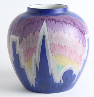 Appraisal: Art Deco Carlton Ware Vase Attributed to Enoch Boulton with