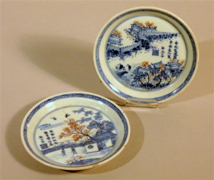 Appraisal: Pair of Chinese blue copper red and white porcelain dishes