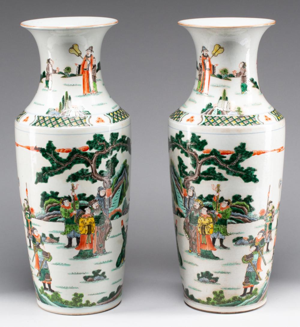 Appraisal: Pair of Decorative Chinese Famille Verte Porcelain Vases decorated in