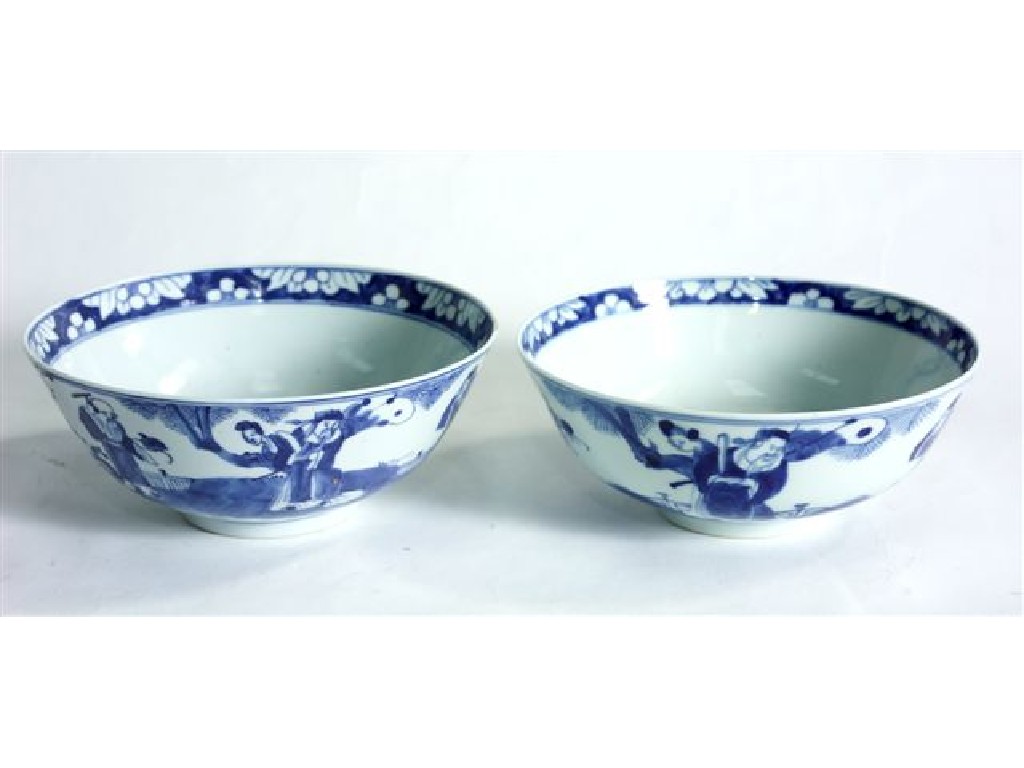 Appraisal: PAIR OF CHINESE PORCELAIN BOWLS th century each interior painted