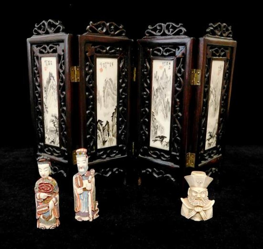 Appraisal: ASIAN Table screen and miniature bottles screen is Chinese th