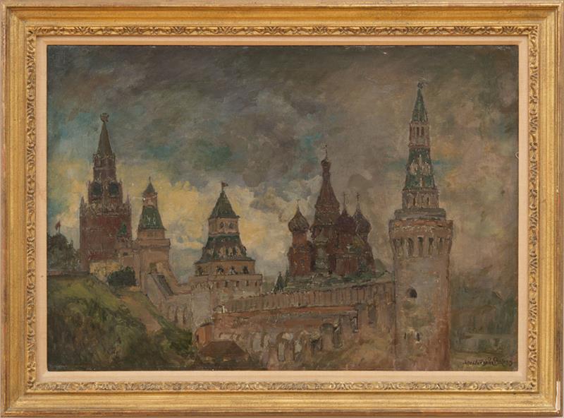 Appraisal: ATTRIBUTED TO APOLLINARI VASNETSOV - VIEW OF THE KREMLIN AND