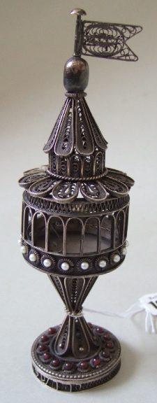 Appraisal: Judaica a metalware spice tower signed Bezalel Jerusalem in Hebrew