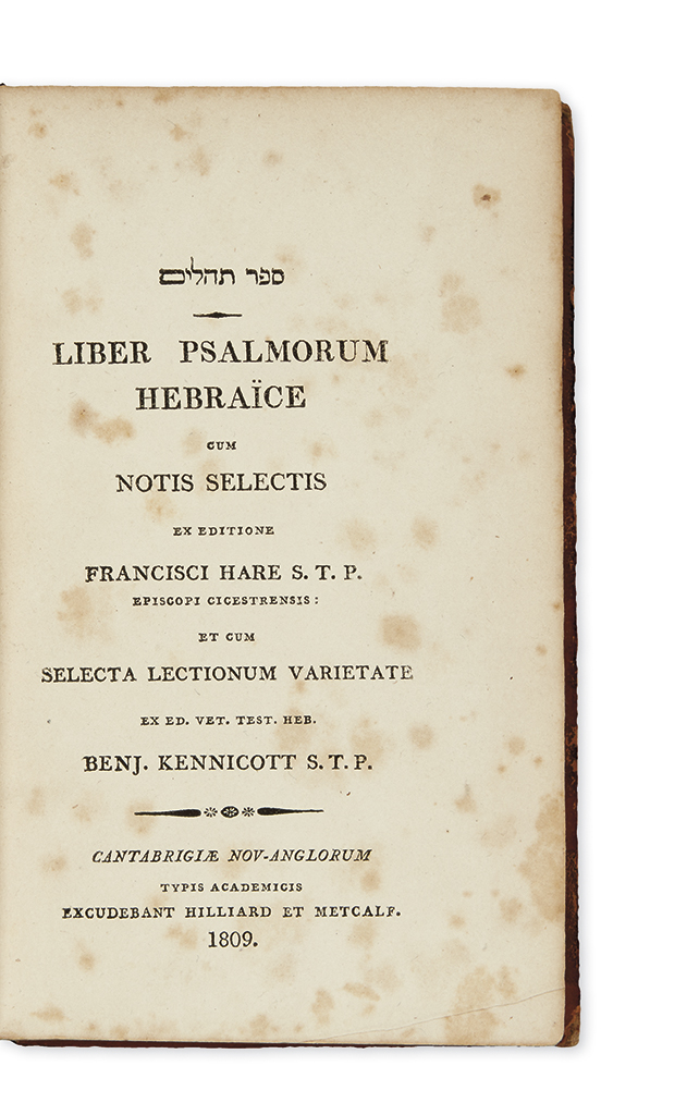 Appraisal: FIRST PRINTING OF ANY PART OF THE BIBLE IN HEBREW