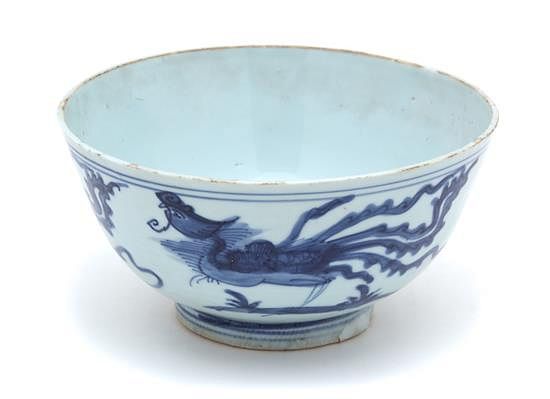 Appraisal: A Chinese Blue and White Porcelain Bowl Height x diameter