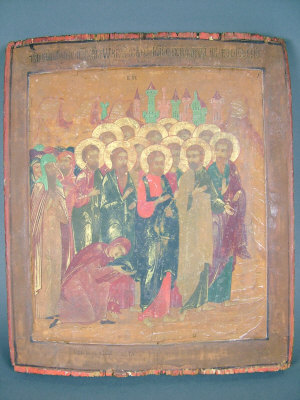 Appraisal: A th century Russian icon depicting Christ with the disciples