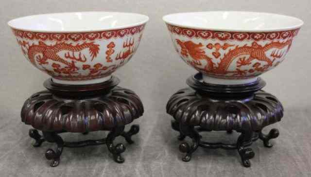 Appraisal: Pair of Signed Chinese Porcelain Bowls With orange iron red