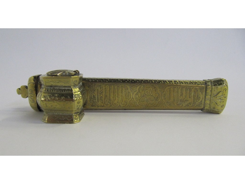 Appraisal: Islamic brass pen holder and inkwell