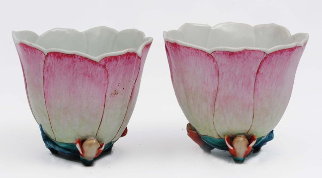 Appraisal: A pair of Chinese lotus cupsQianlong - each in the