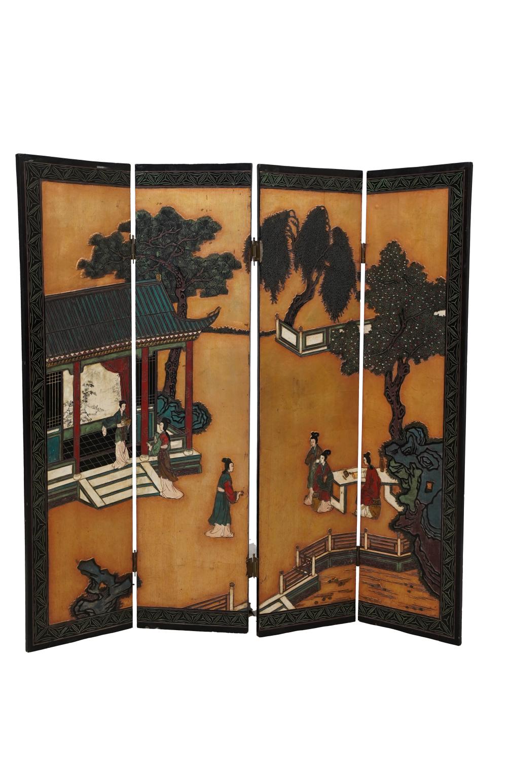 Appraisal: FOUR-PANEL CHINESE COROMANDEL SCREENCondition chipped losses to lacquer along edges