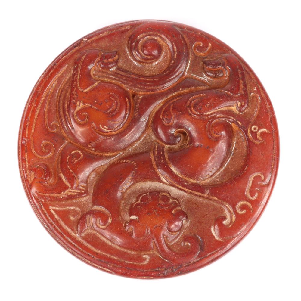 Appraisal: CHINESE NEOLITHIC ARCHAIC CARVED RUSSET RED JADE ROUND ORNAMENTAL MEDALLION