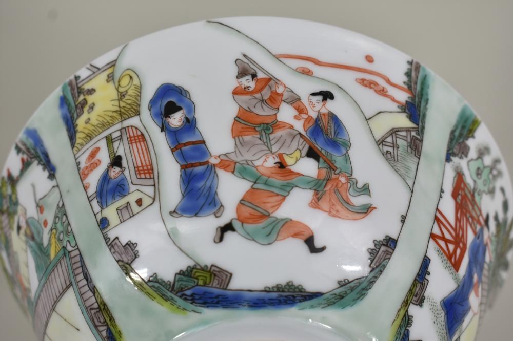 Appraisal: PAIR OF FAMILLE VERTE PORCELAIN BOWLSThe undersides with a six-character