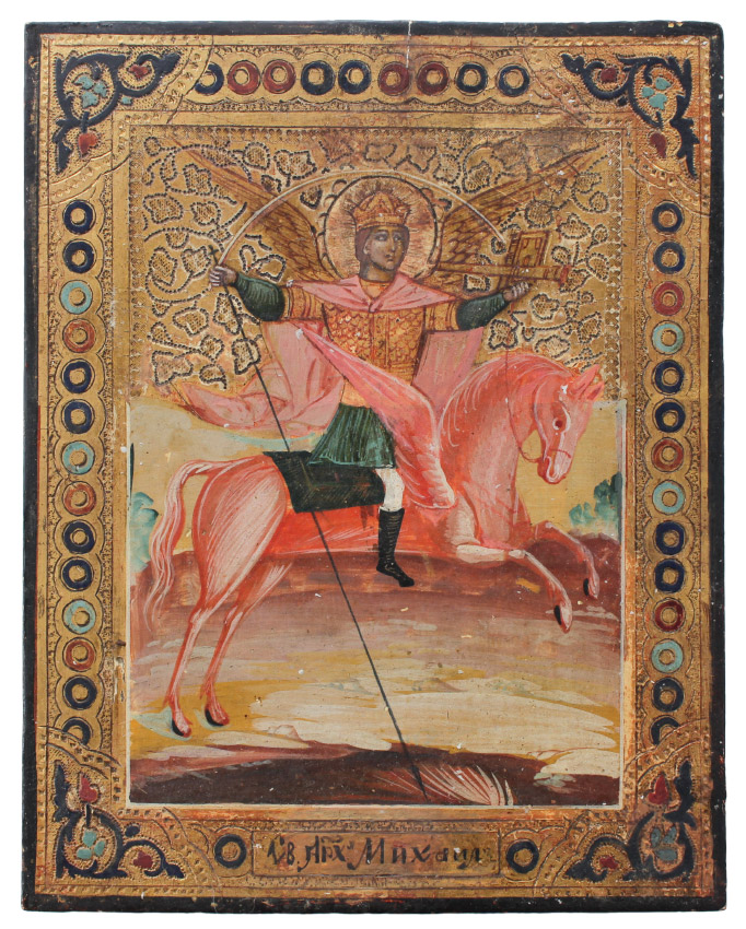 Appraisal: RUSSIAN ICON OF SAINT MICHAEL Oil Wood '' x ''