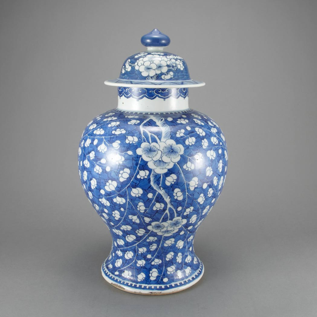 Appraisal: Chinese Blue and White Glazed Porcelain Covered Vase th Century