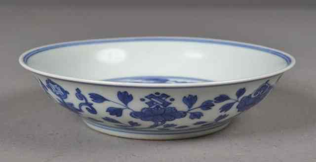 Appraisal: Chinese Blue White Porcelain Three-Crane PlateSmall porcelain blue and white