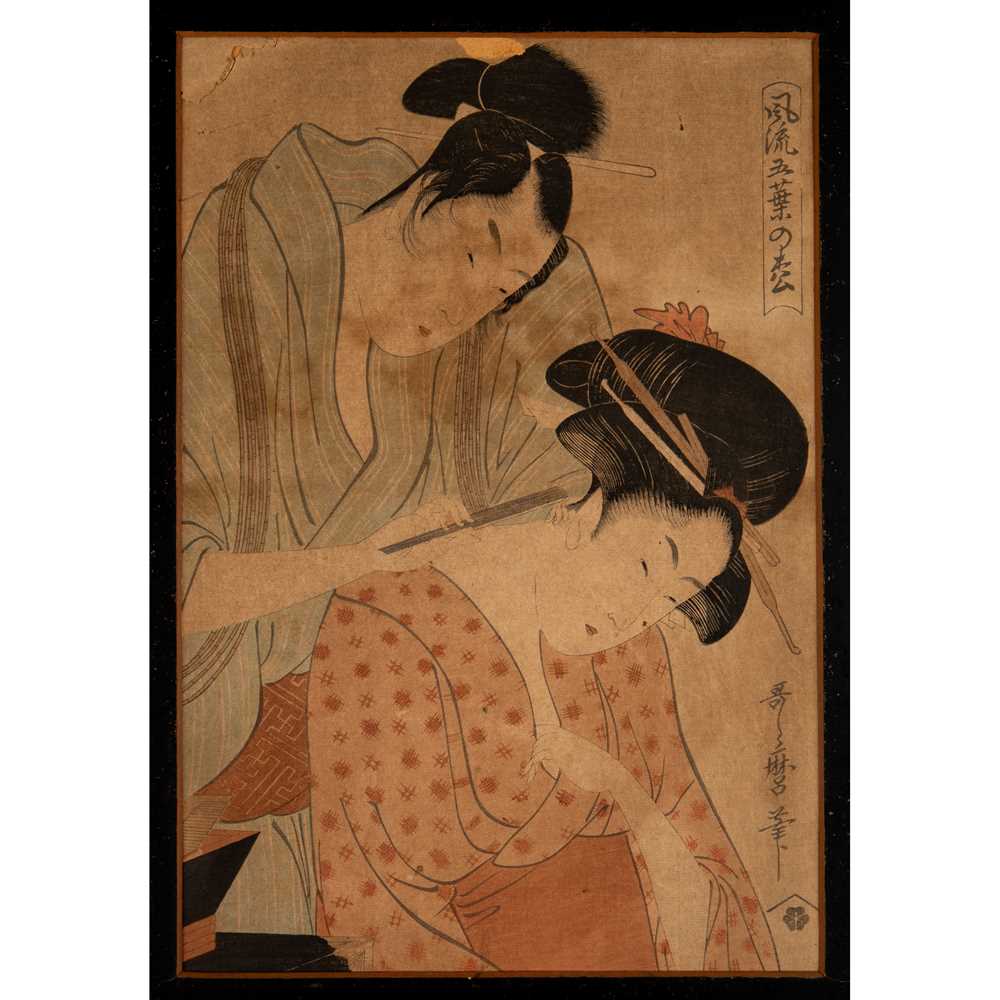 Appraisal: KITAGAWA UTAMARO - EDO PERIOD comprising four oban tate-e prints