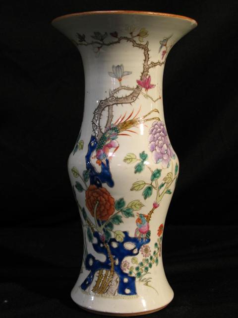 Appraisal: CHINESE FAIMILLE ROSE VASE Late th century of baluster form