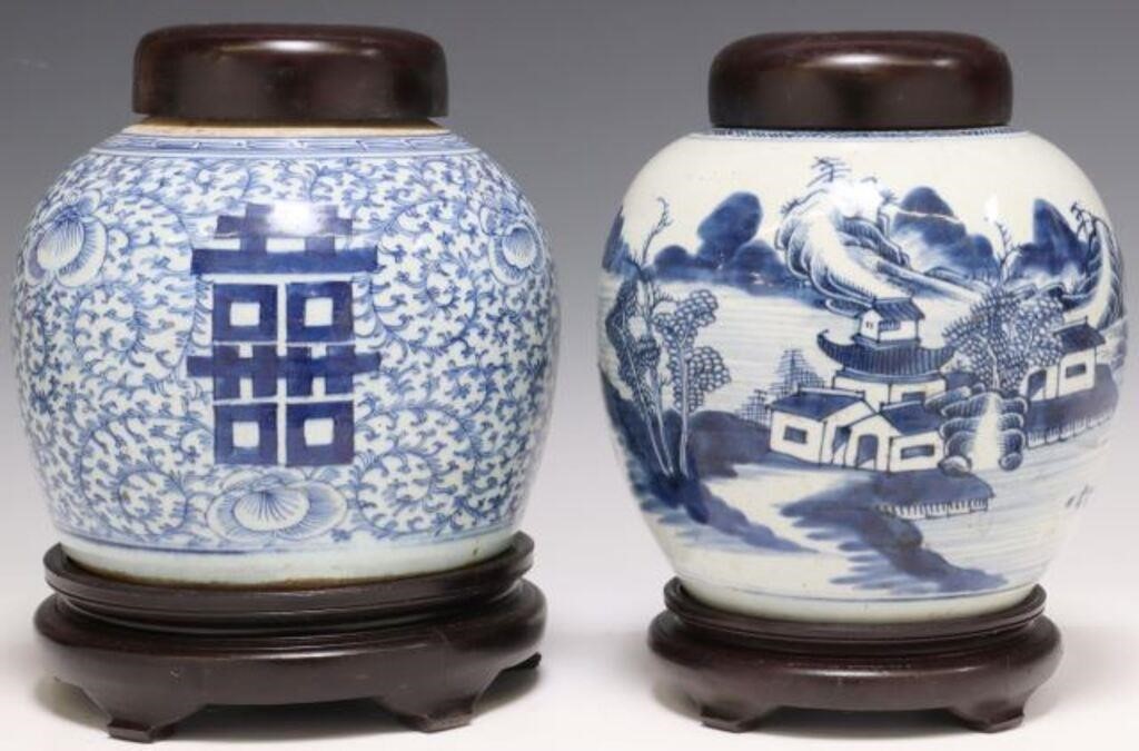 Appraisal: CHINESE BLUE WHITE PORCELAIN MELON JARS Chinese blue and white