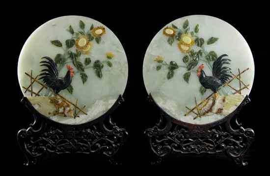 Appraisal: A Pair of Chinese Hardstone Plaques each of circular form