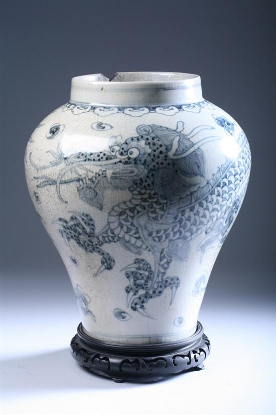 Appraisal: KOREAN BLUE AND WHITE PORCELAIN DRAGON MEIPING Choson period -