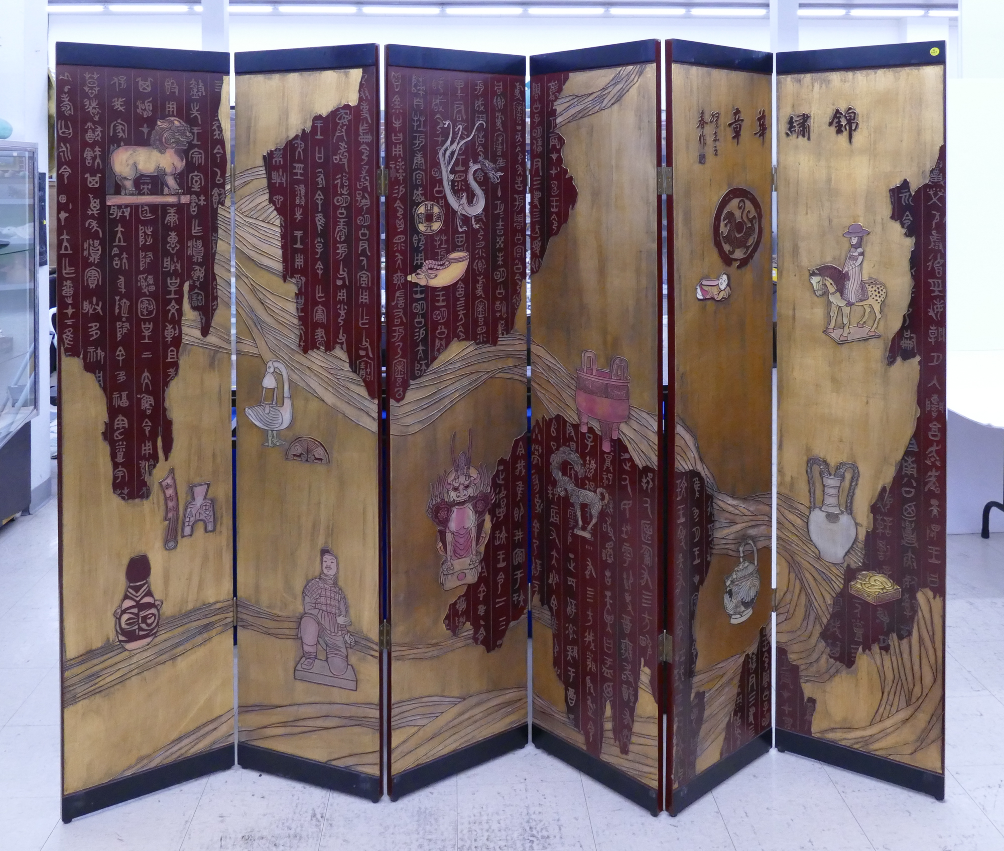 Appraisal: Chinese Gilt Lacquered Panel Ornate Screen- x ''