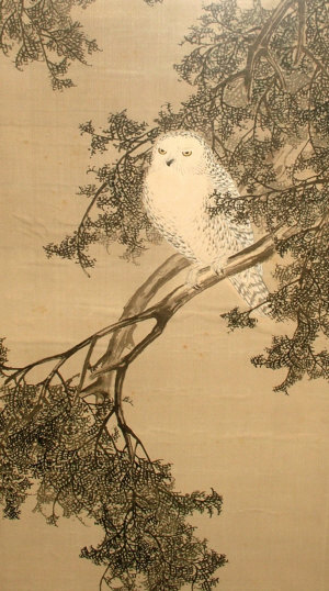 Appraisal: A Chinese Brush Painting on Silk depicting an owl perched