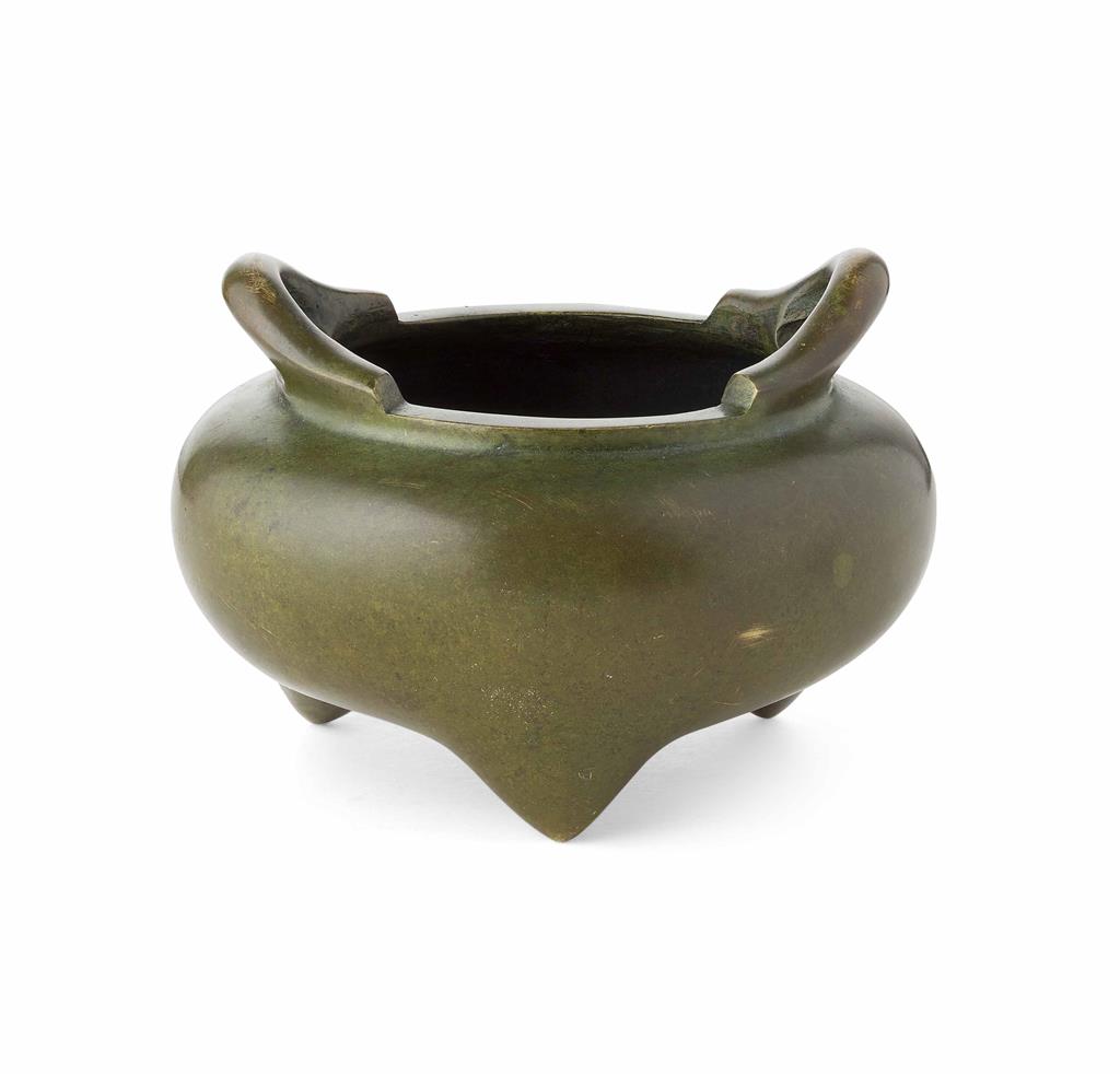 Appraisal: BRONZE TRIPOD CENSER QING DYNASTY TH CENTURY of bomb form